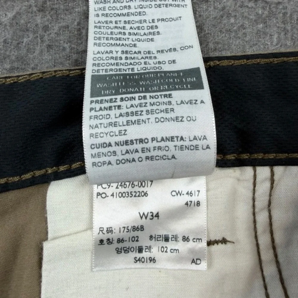 Signature by Levi Strauss VINTAGE Shorts Men's W34 Tan Khaki Gold Label‎ Stretch